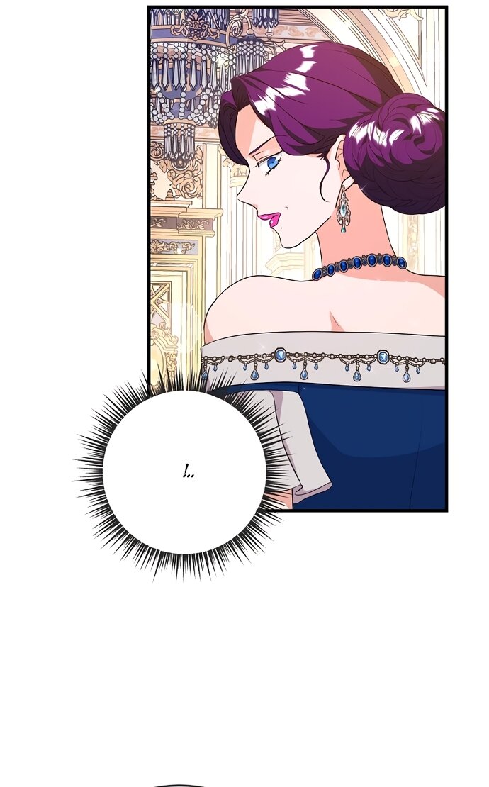 Манга Ограниченный по времени злодей поддерживает мой развод - Глава 61 Страница 41