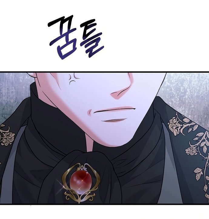 Манга Ограниченный по времени злодей поддерживает мой развод - Глава 62 Страница 28