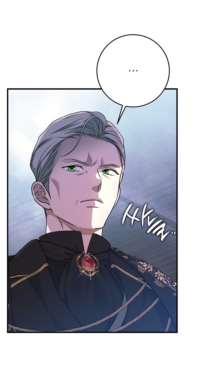 Манга Ограниченный по времени злодей поддерживает мой развод - Глава 62 Страница 13