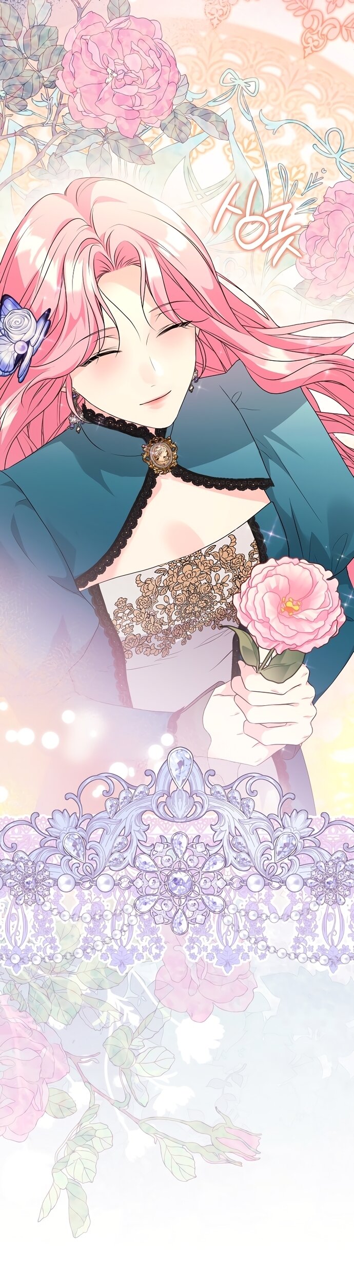 Манга Ограниченный по времени злодей поддерживает мой развод - Глава 62 Страница 40