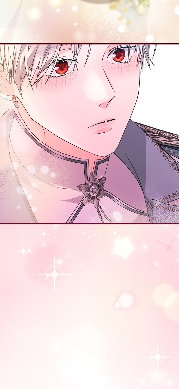 Манга Ограниченный по времени злодей поддерживает мой развод - Глава 64 Страница 17