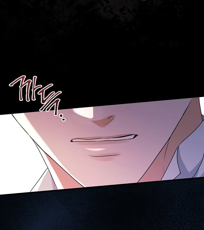 Манга Ограниченный по времени злодей поддерживает мой развод - Глава 64 Страница 49