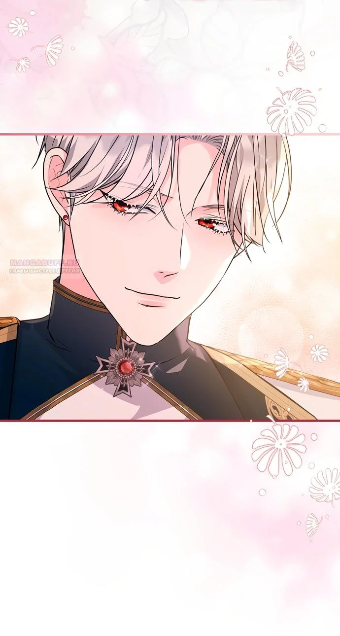 Манга Ограниченный по времени злодей поддерживает мой развод - Глава 65 Страница 6