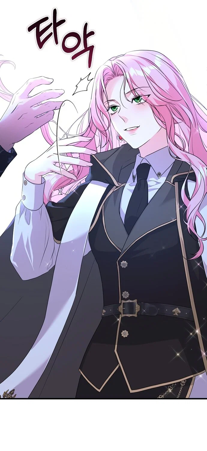 Манга Ограниченный по времени злодей поддерживает мой развод - Глава 65 Страница 21