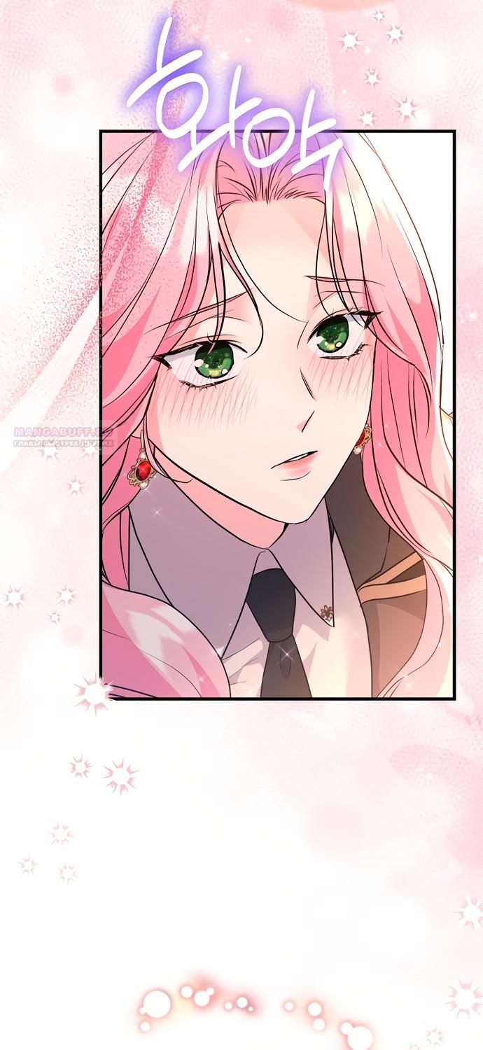 Манга Ограниченный по времени злодей поддерживает мой развод - Глава 65 Страница 50