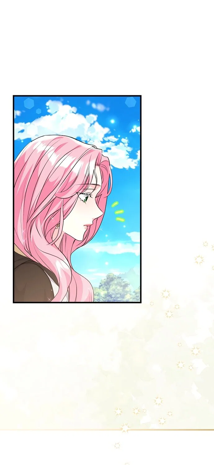 Манга Ограниченный по времени злодей поддерживает мой развод - Глава 65 Страница 43