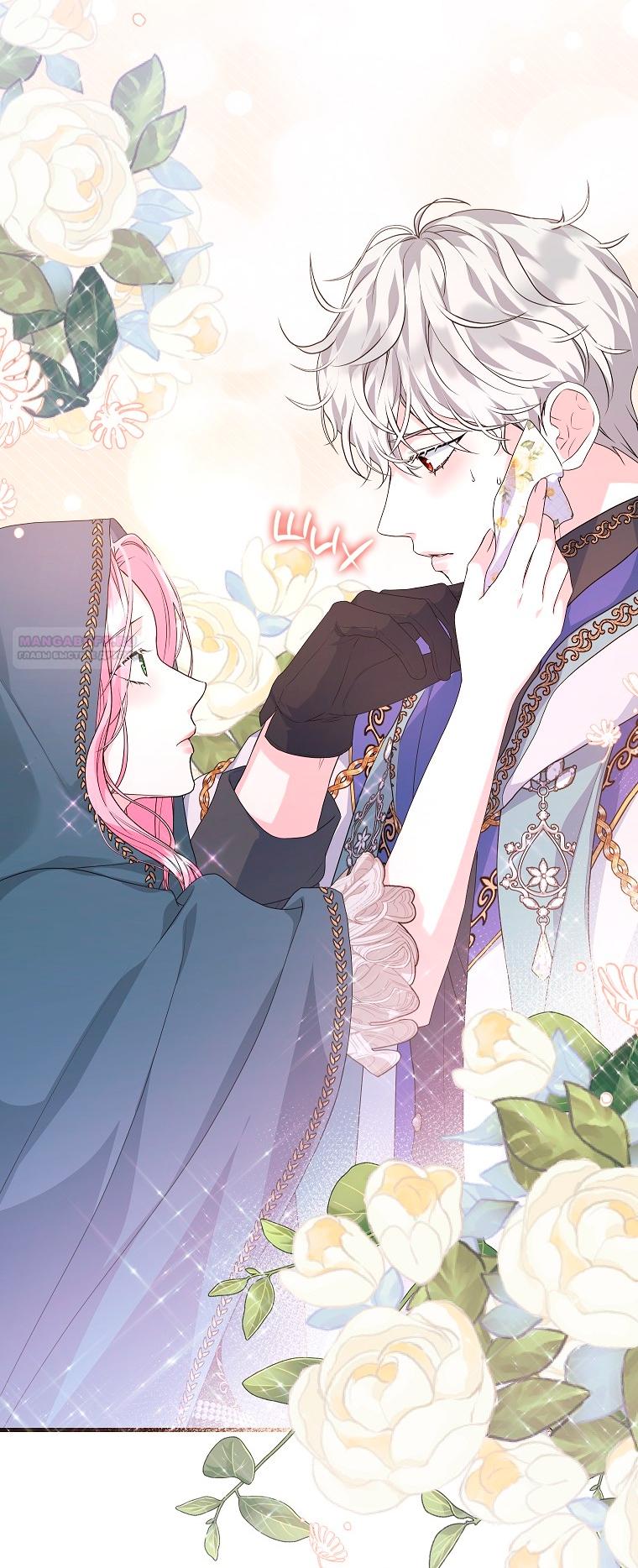 Манга Ограниченный по времени злодей поддерживает мой развод - Глава 41 Страница 10