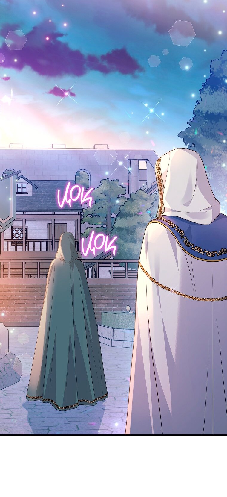 Манга Ограниченный по времени злодей поддерживает мой развод - Глава 41 Страница 52