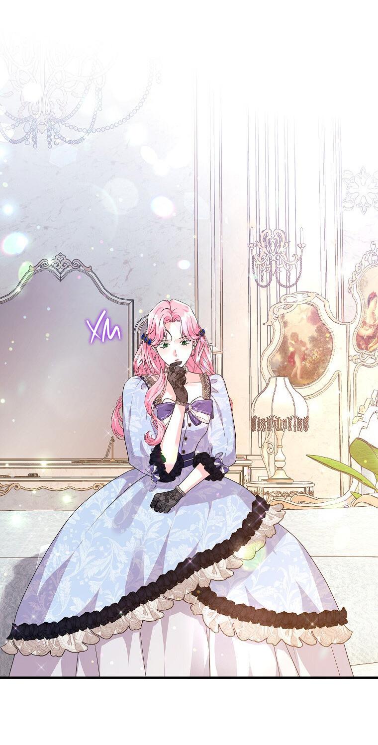 Манга Ограниченный по времени злодей поддерживает мой развод - Глава 44 Страница 2