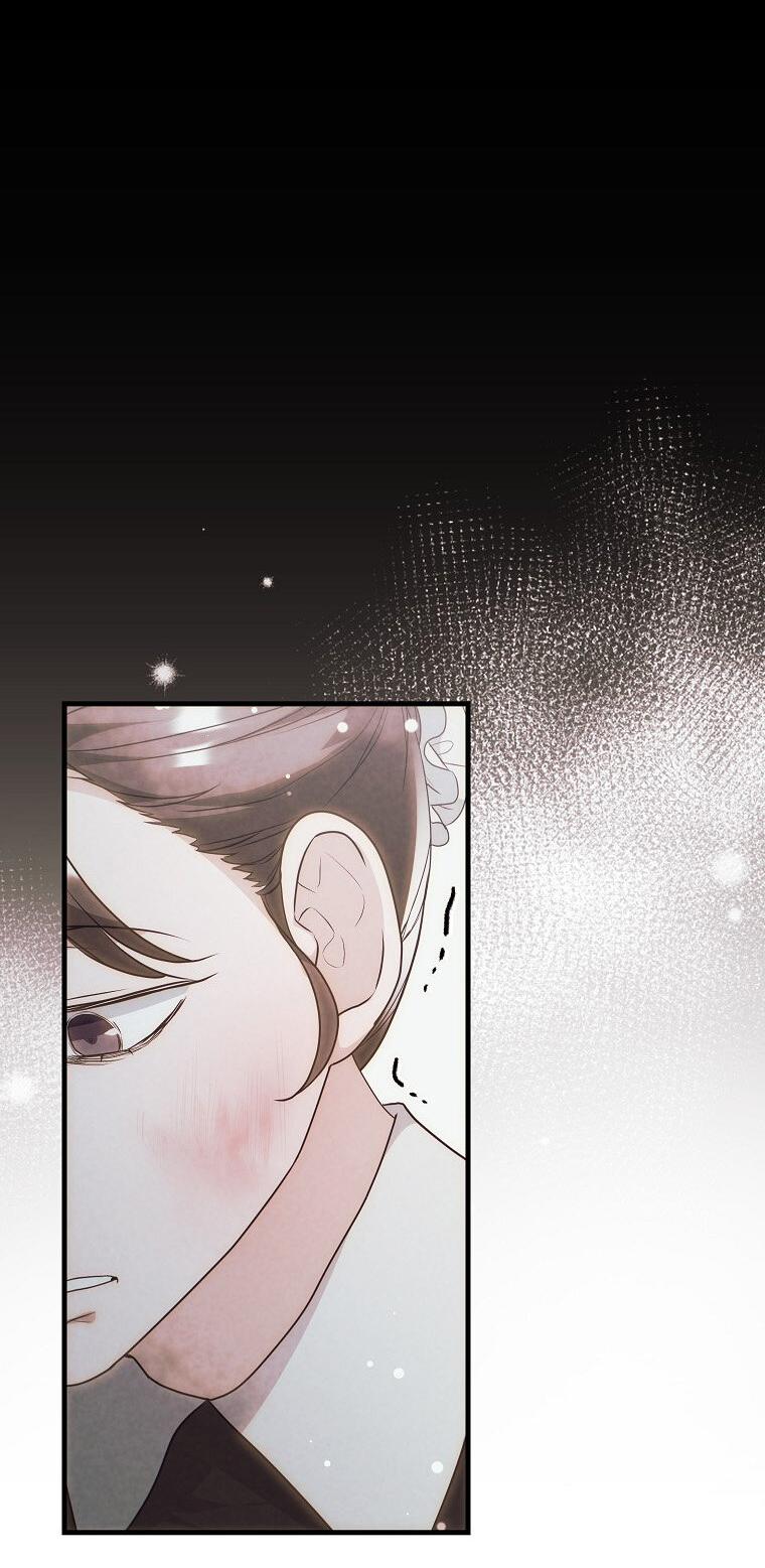 Манга Ограниченный по времени злодей поддерживает мой развод - Глава 44 Страница 25