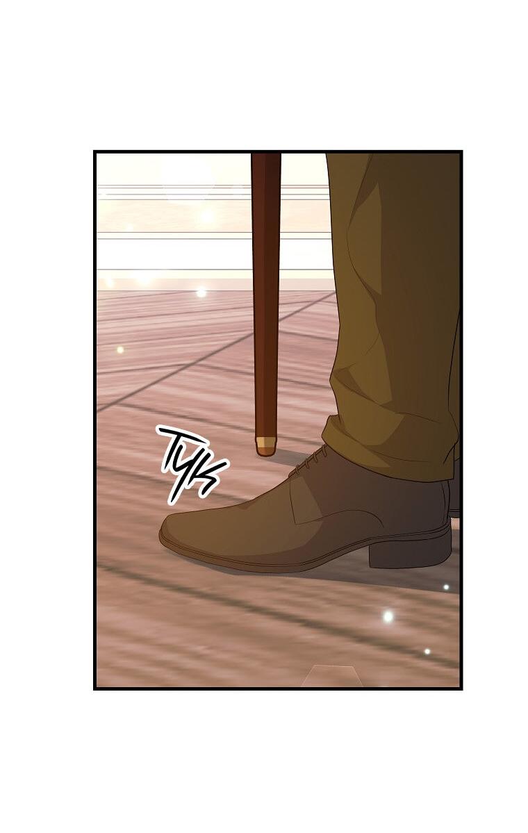 Манга Ограниченный по времени злодей поддерживает мой развод - Глава 44 Страница 15