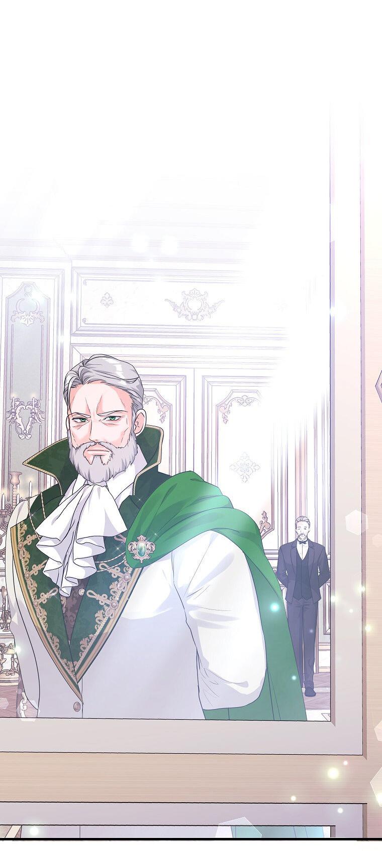 Манга Ограниченный по времени злодей поддерживает мой развод - Глава 44 Страница 7