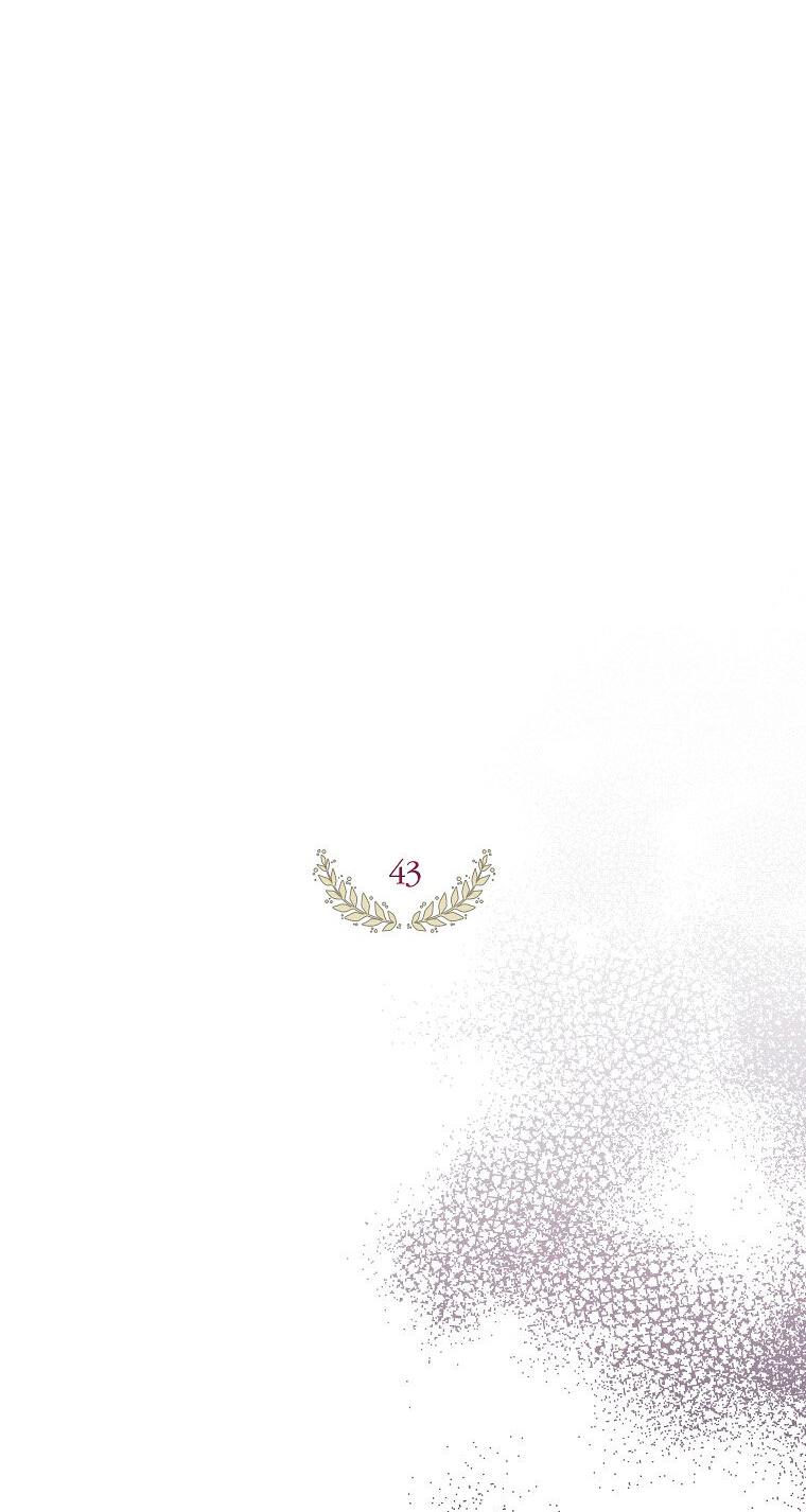 Манга Ограниченный по времени злодей поддерживает мой развод - Глава 43 Страница 7