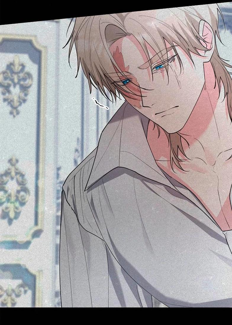 Манга Я не хочу быть леди - Глава 51 Страница 30