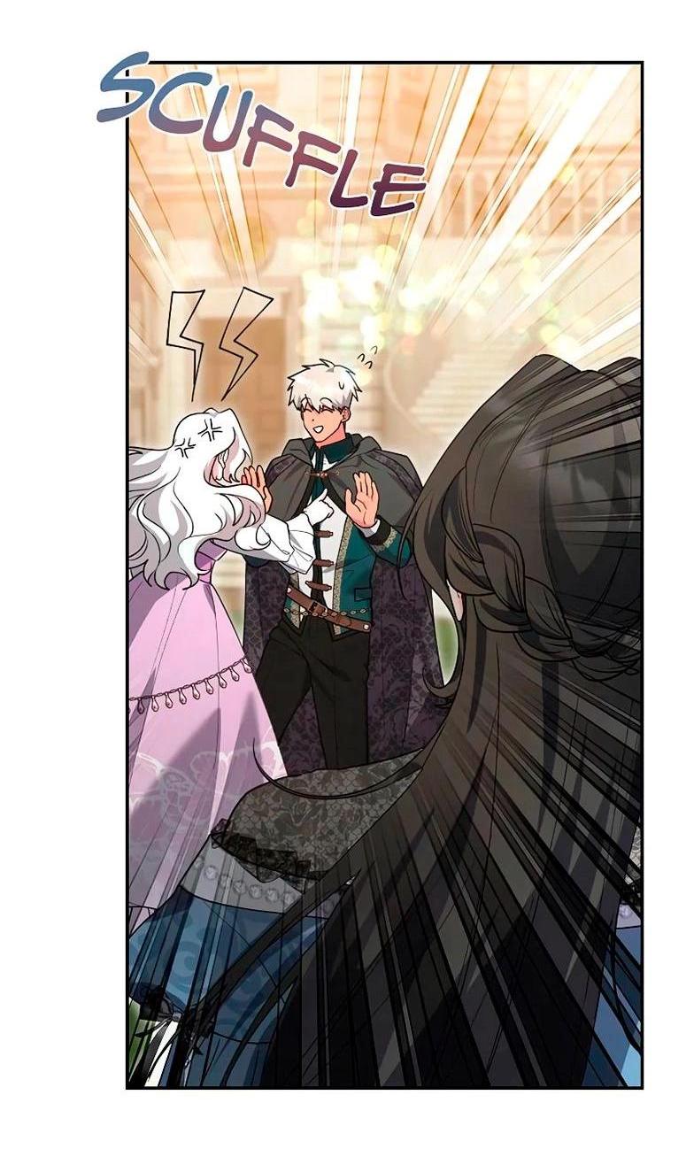 Манга Я не хочу быть леди - Глава 51 Страница 5