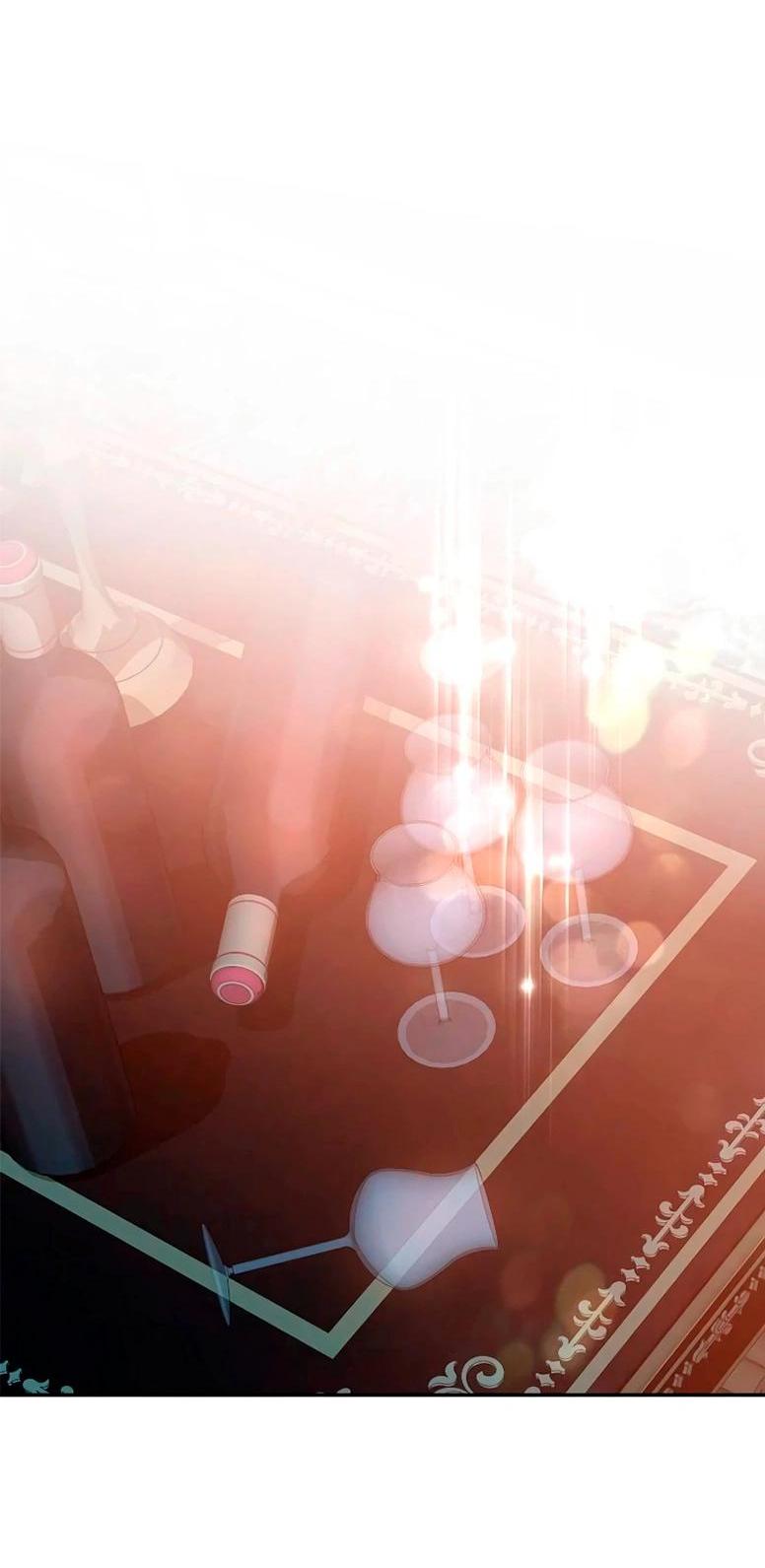 Манга Я не хочу быть леди - Глава 50 Страница 23