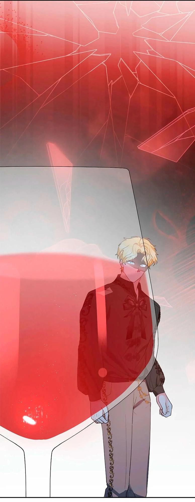 Манга Я не хочу быть леди - Глава 50 Страница 52