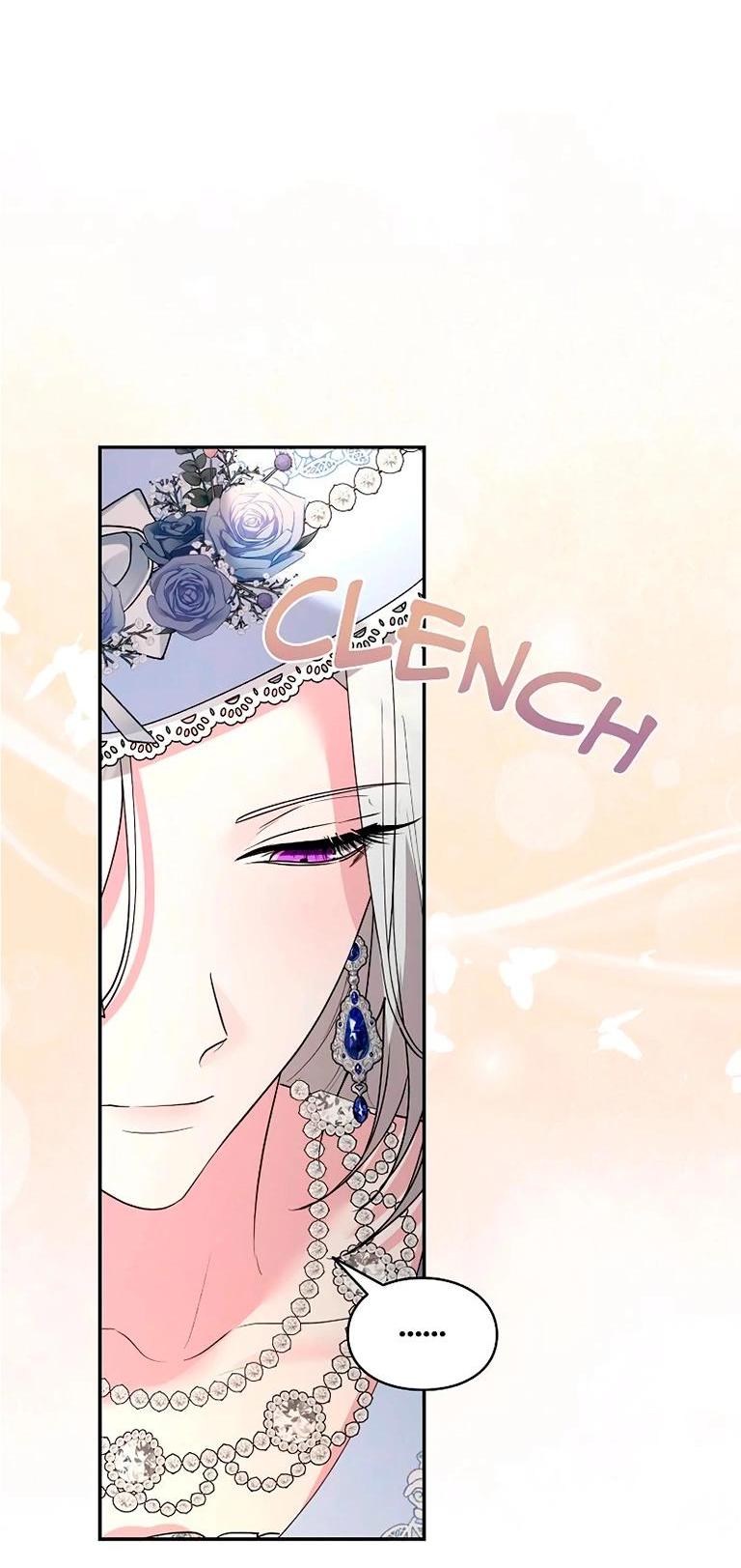 Манга Я не хочу быть леди - Глава 49 Страница 16