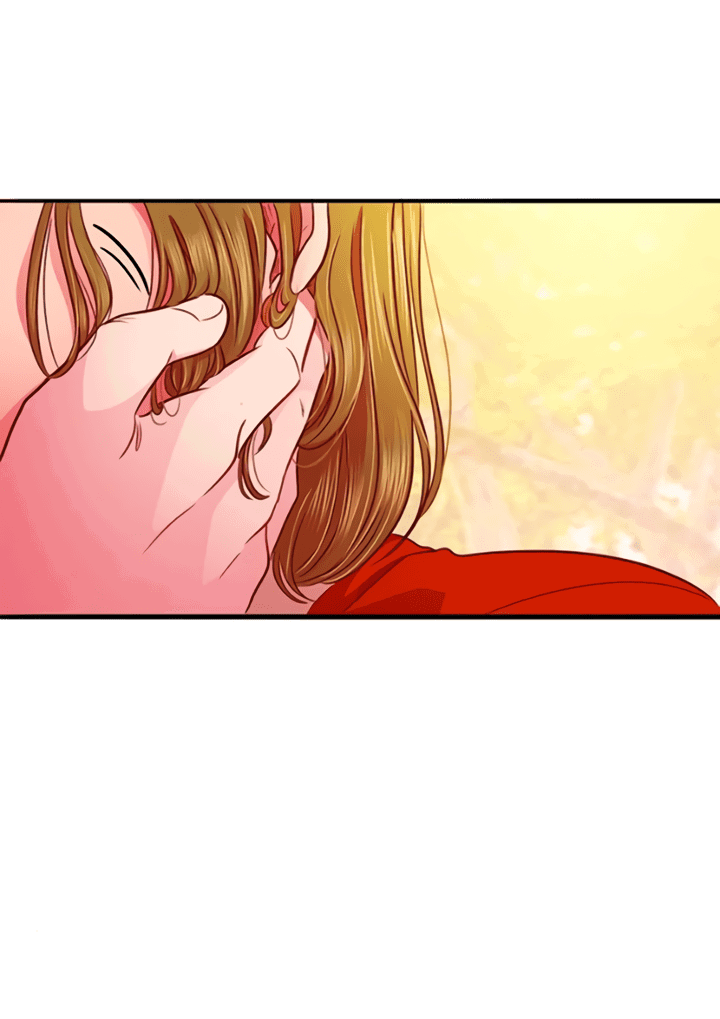 Манга Любовь на прогулке (новая версия) - Глава 73 Страница 13