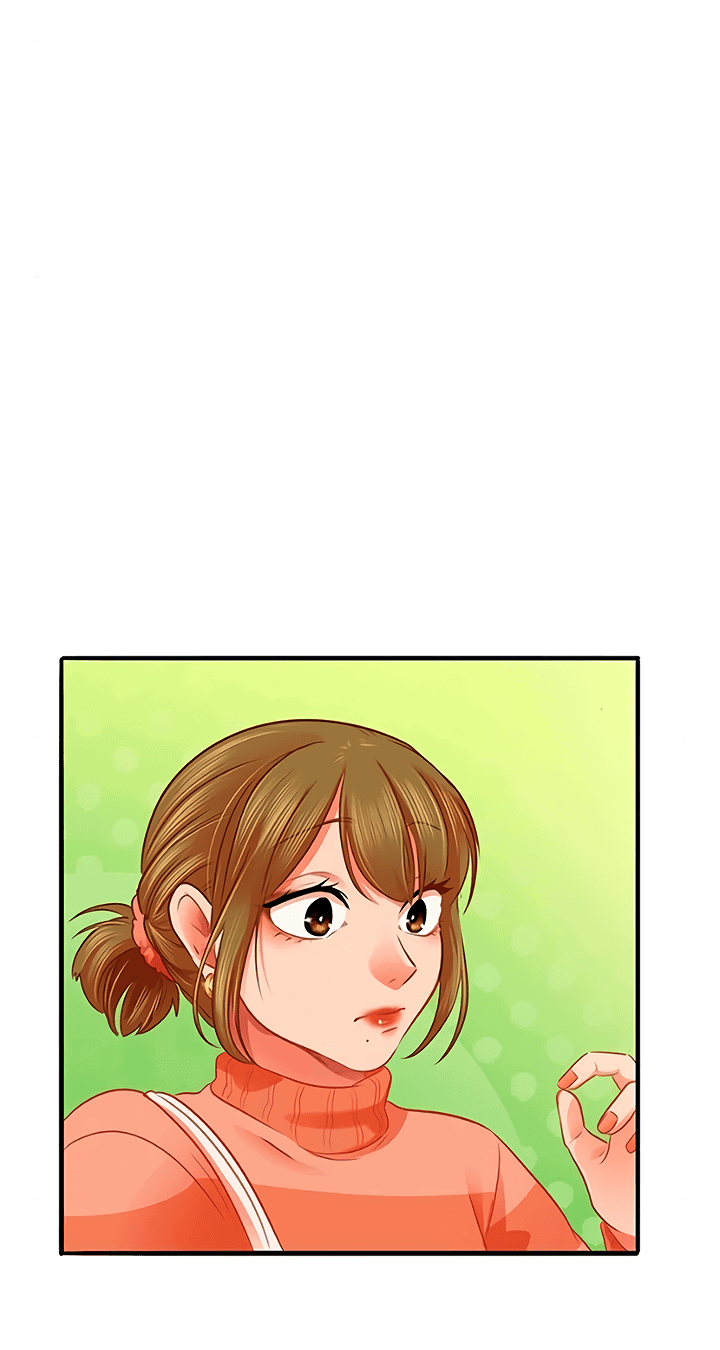 Манга Любовь на прогулке (новая версия) - Глава 78 Страница 46