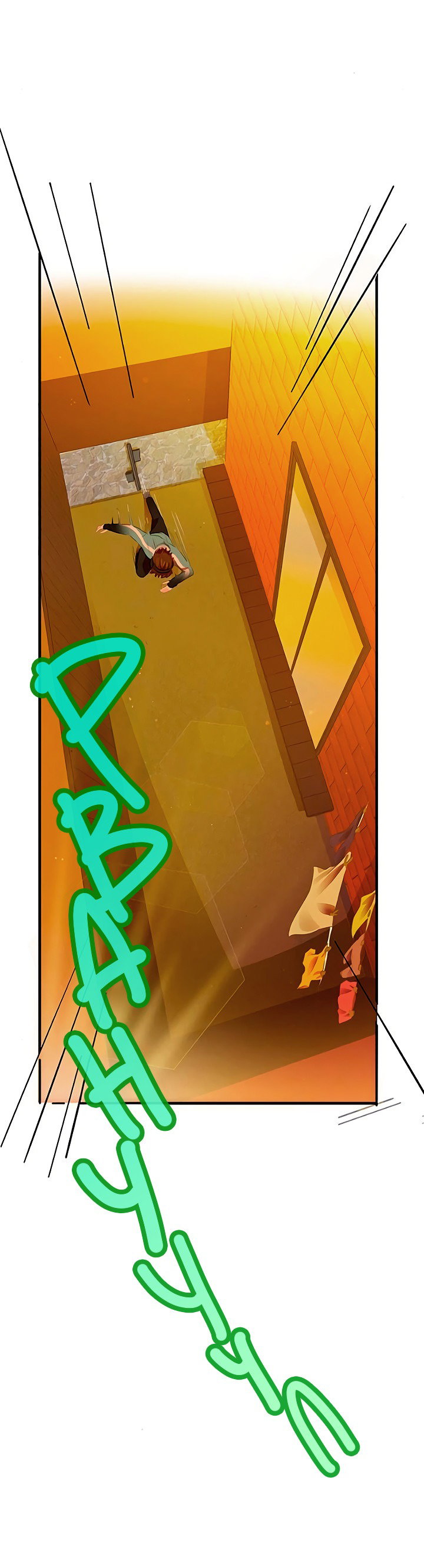 Манга Любовь на прогулке (новая версия) - Глава 79 Страница 3