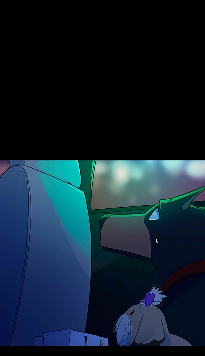 Манга Любовь на прогулке (новая версия) - Глава 81 Страница 11