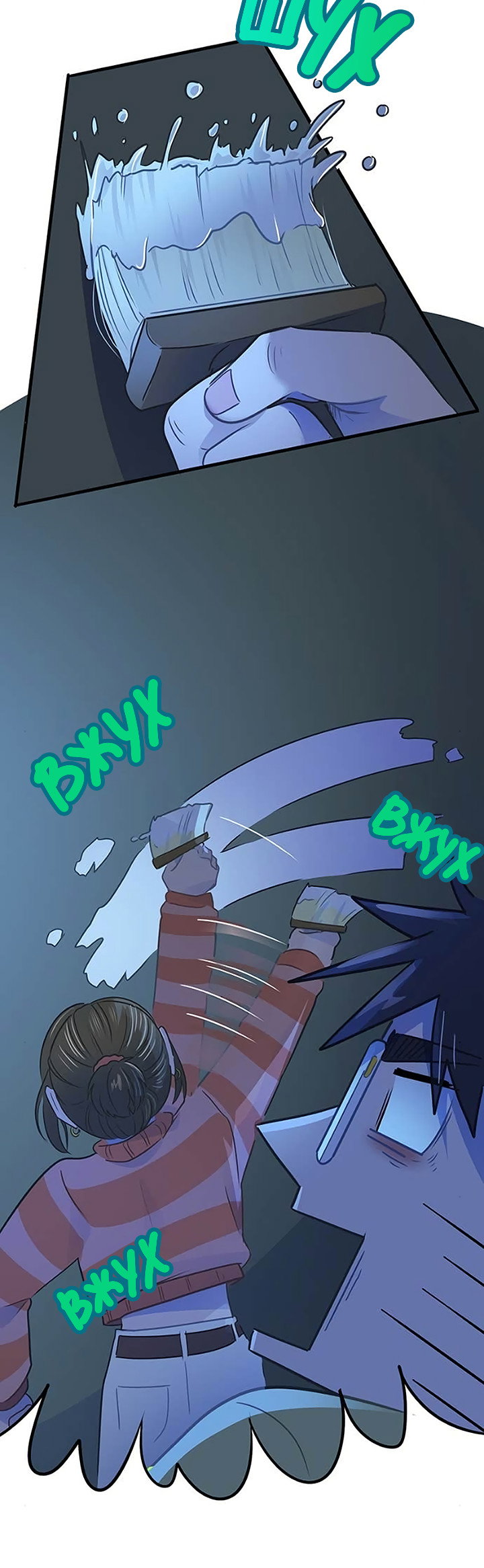 Манга Любовь на прогулке (новая версия) - Глава 81 Страница 28