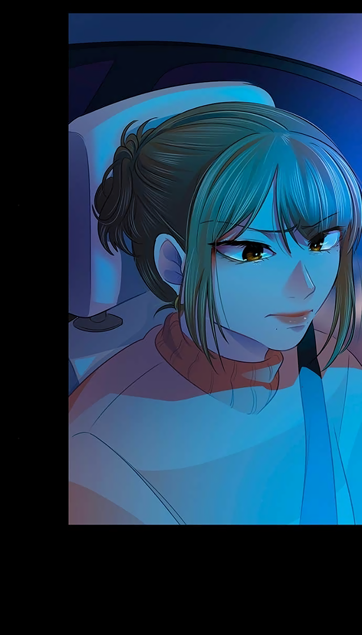 Манга Любовь на прогулке (новая версия) - Глава 81 Страница 15