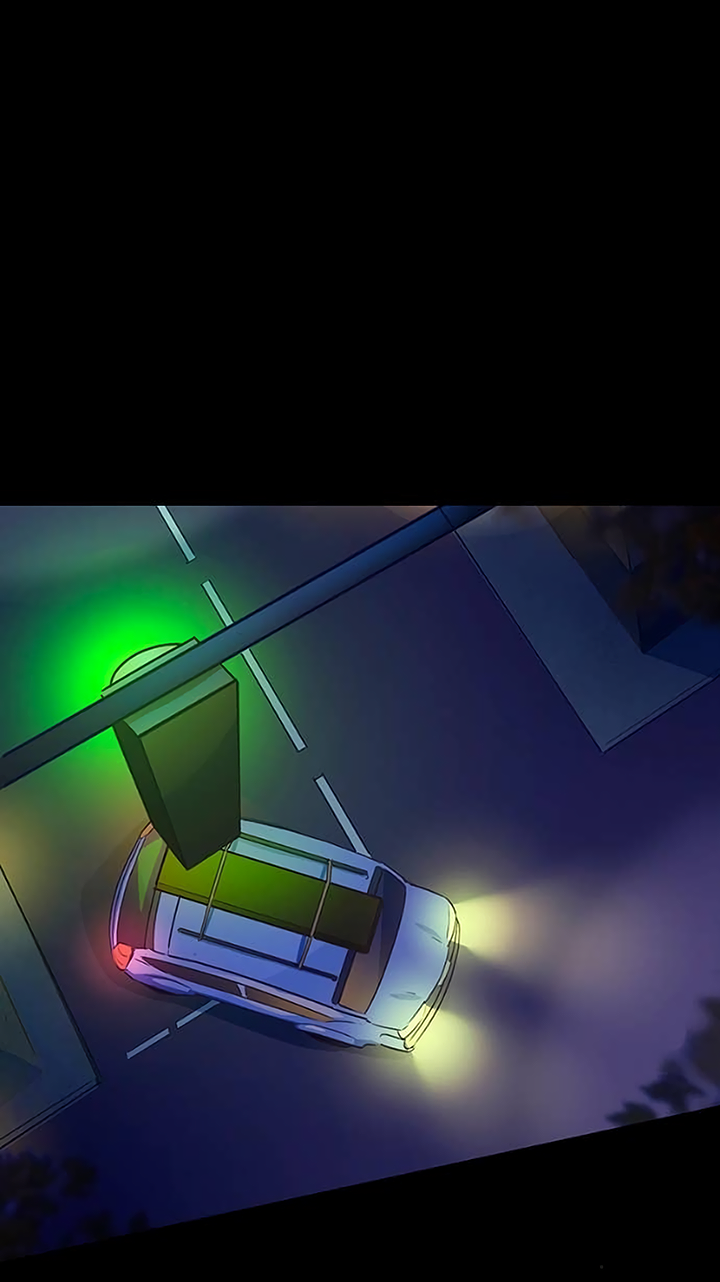 Манга Любовь на прогулке (новая версия) - Глава 81 Страница 10