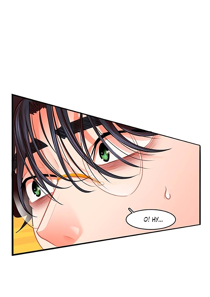 Манга Любовь на прогулке (новая версия) - Глава 80 Страница 3