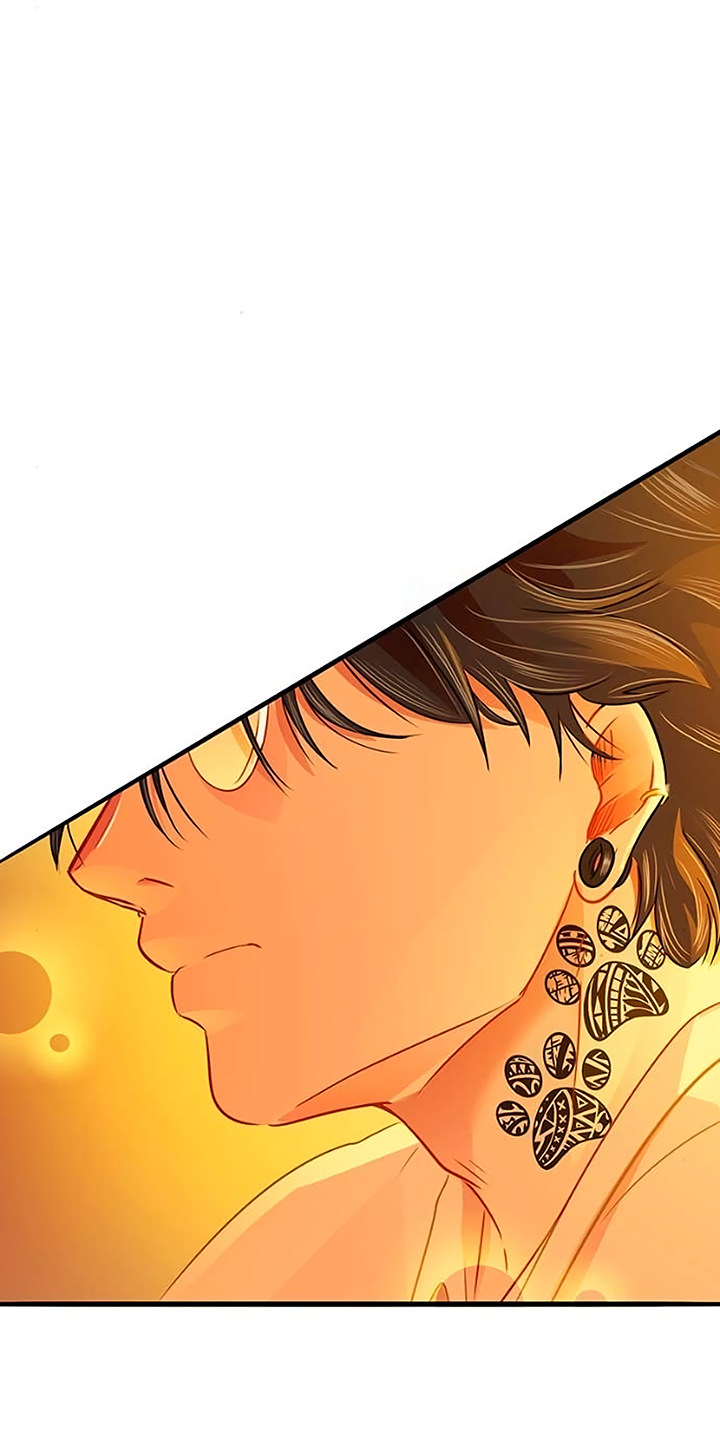 Манга Любовь на прогулке (новая версия) - Глава 83 Страница 44