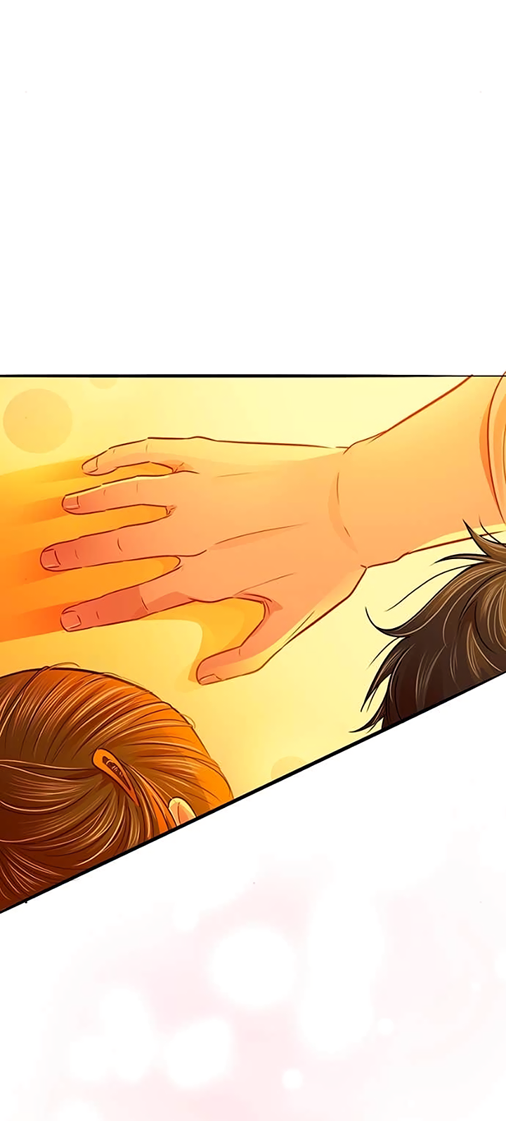 Манга Любовь на прогулке (новая версия) - Глава 83 Страница 45