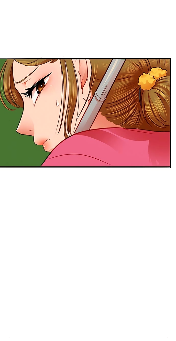 Манга Любовь на прогулке (новая версия) - Глава 83 Страница 15