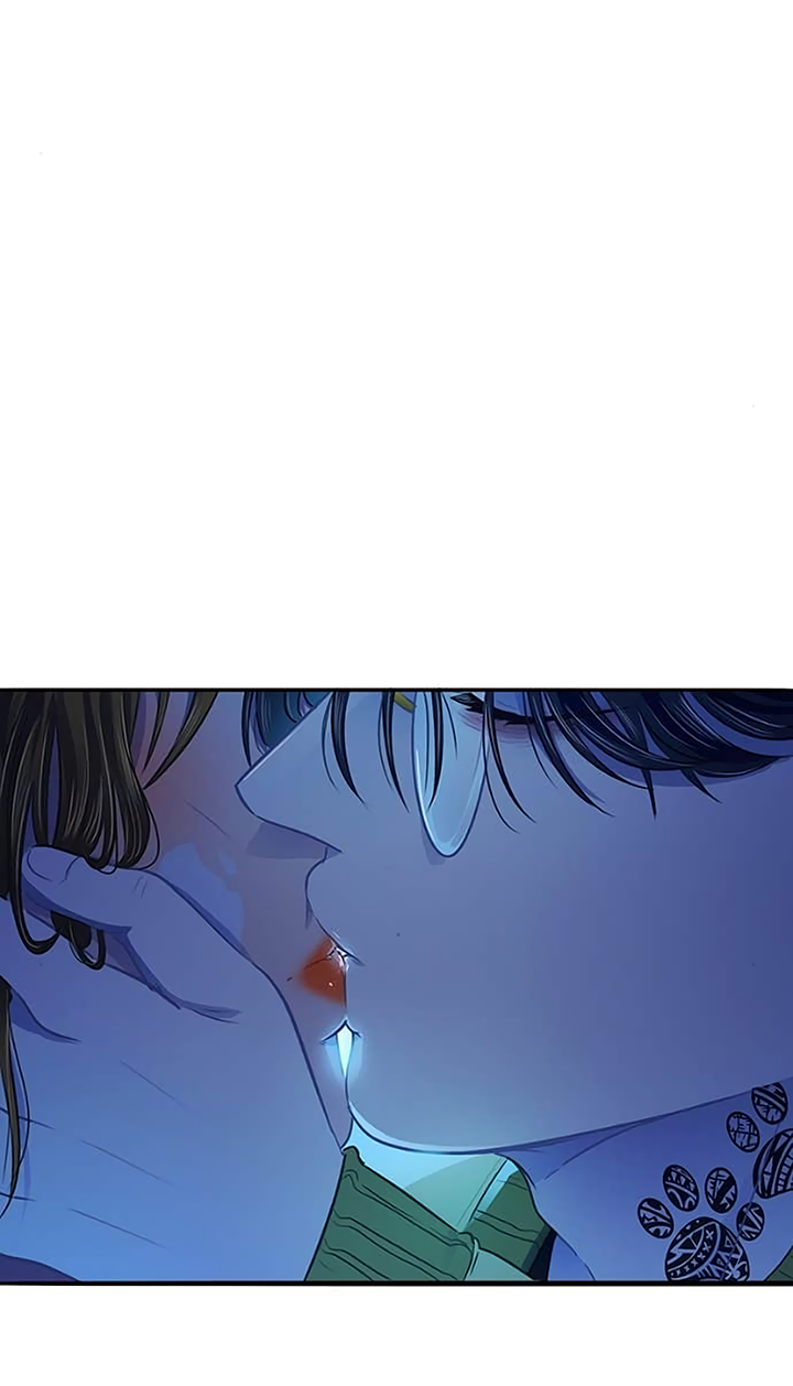 Манга Любовь на прогулке (новая версия) - Глава 82 Страница 4