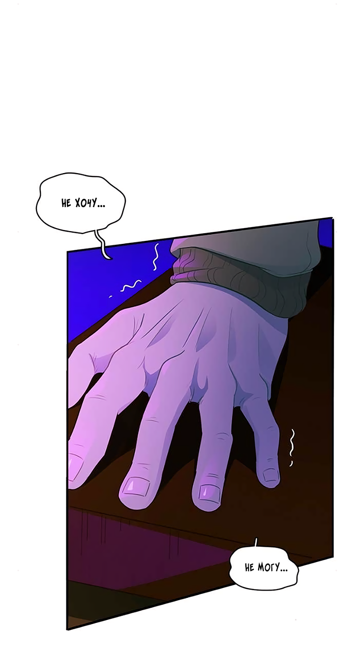 Манга Любовь на прогулке (новая версия) - Глава 82 Страница 33