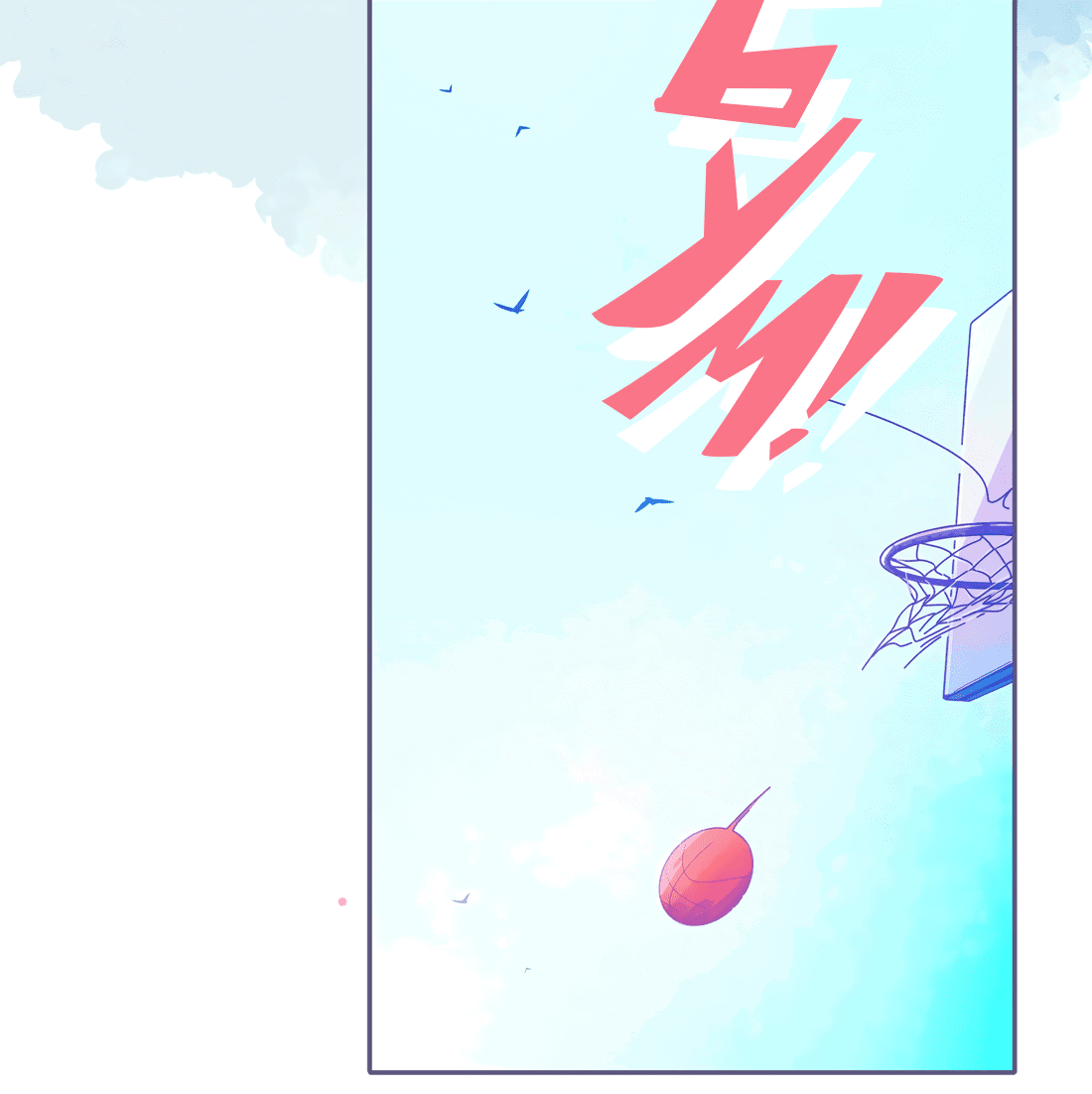 Манга Лео - Глава 46 Страница 14