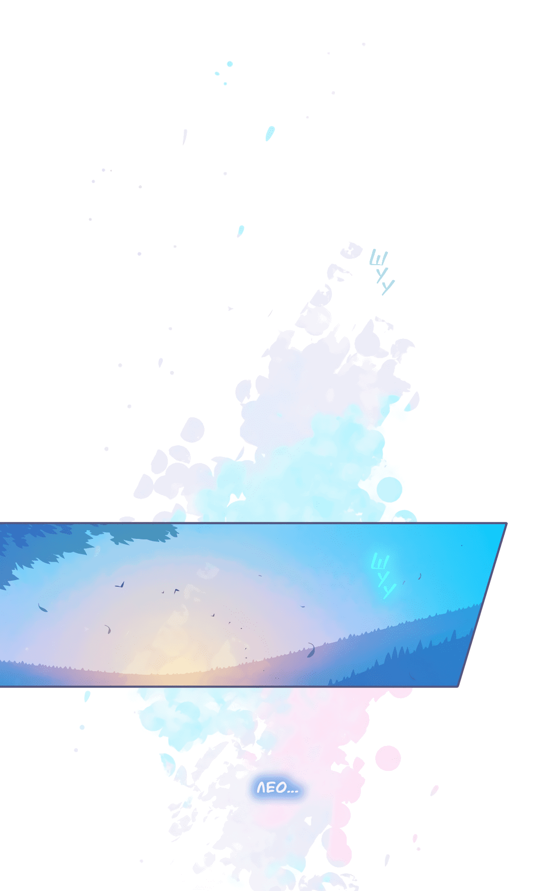 Манга Лео - Глава 51 Страница 68