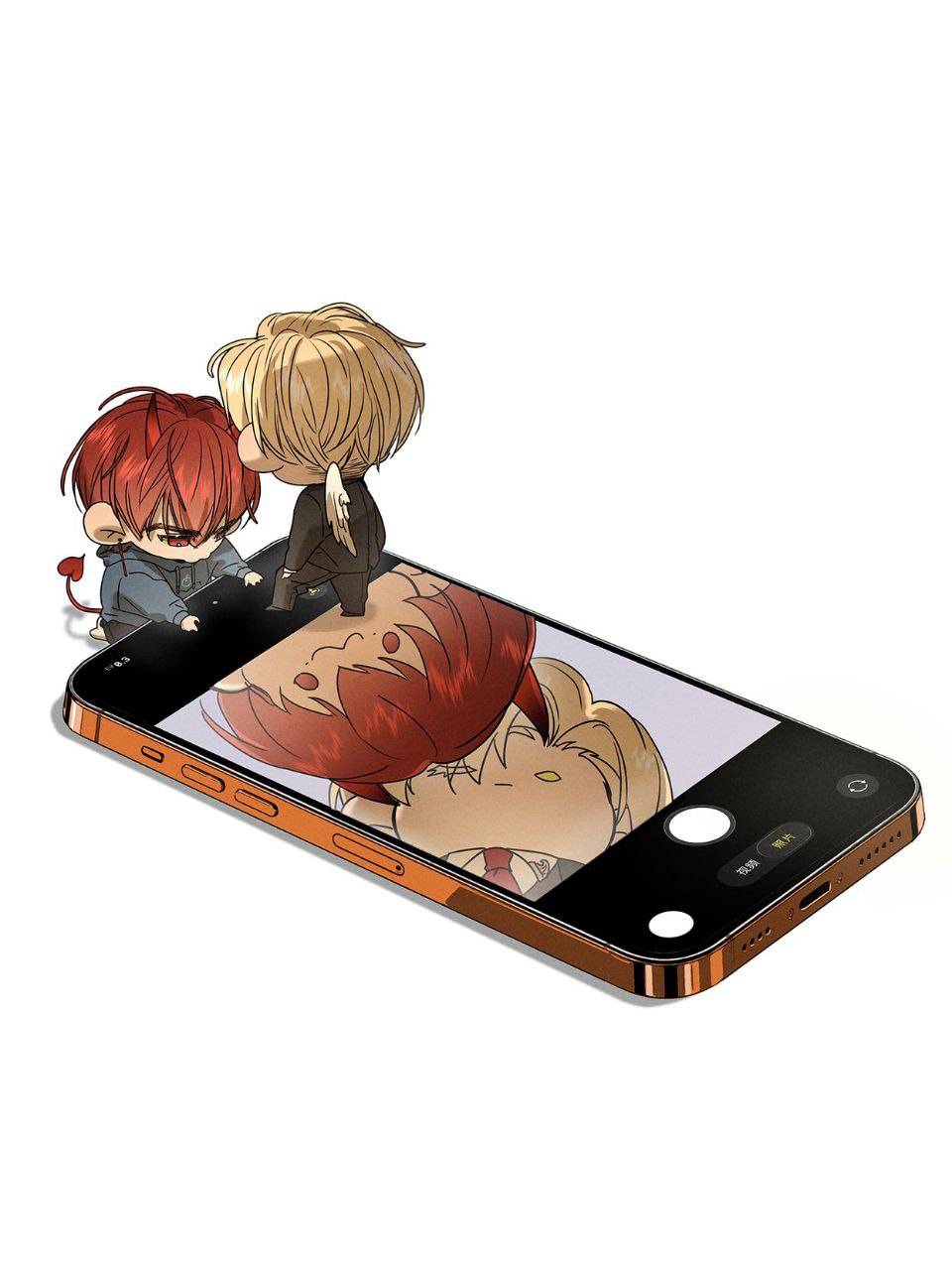 Манга Адский стажер - Глава 14 Страница 4