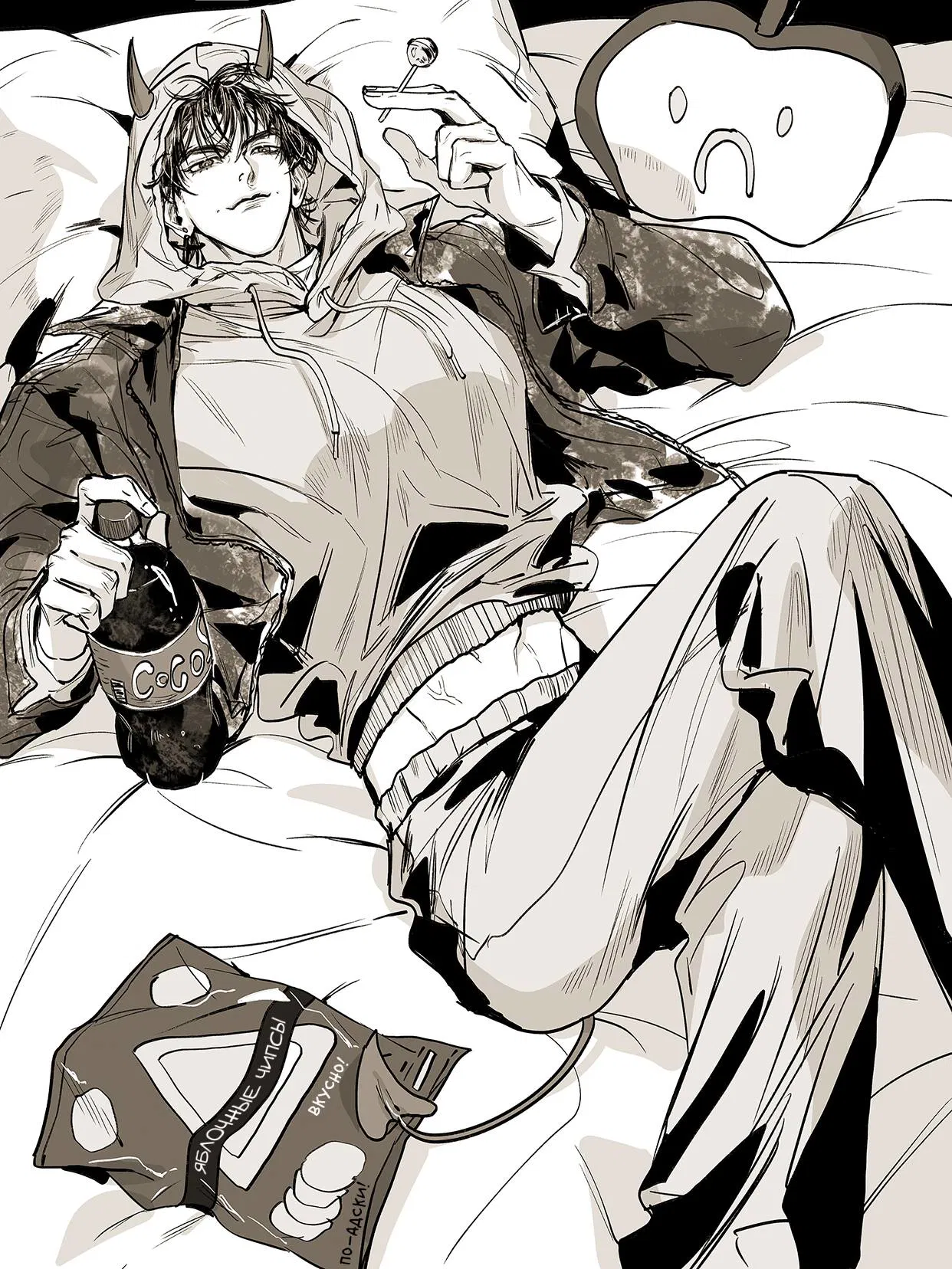 Манга Адский стажер - Глава 12 Страница 1