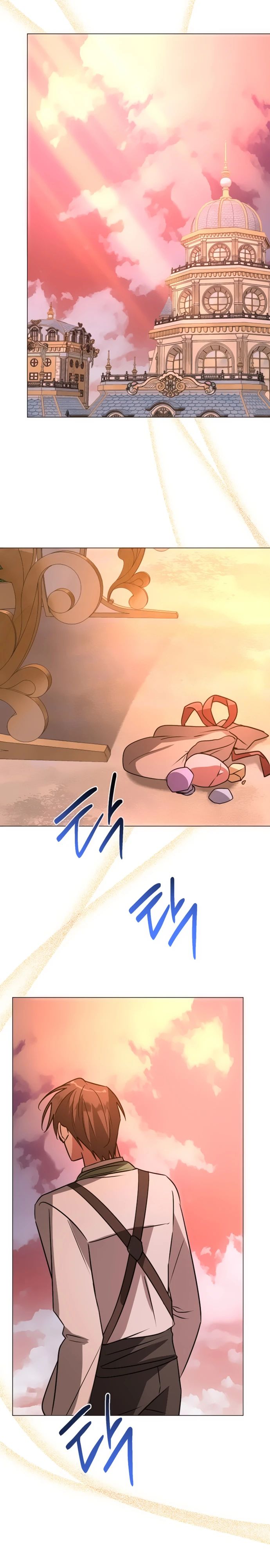 Манга Чёртова академия - Глава 42 Страница 31