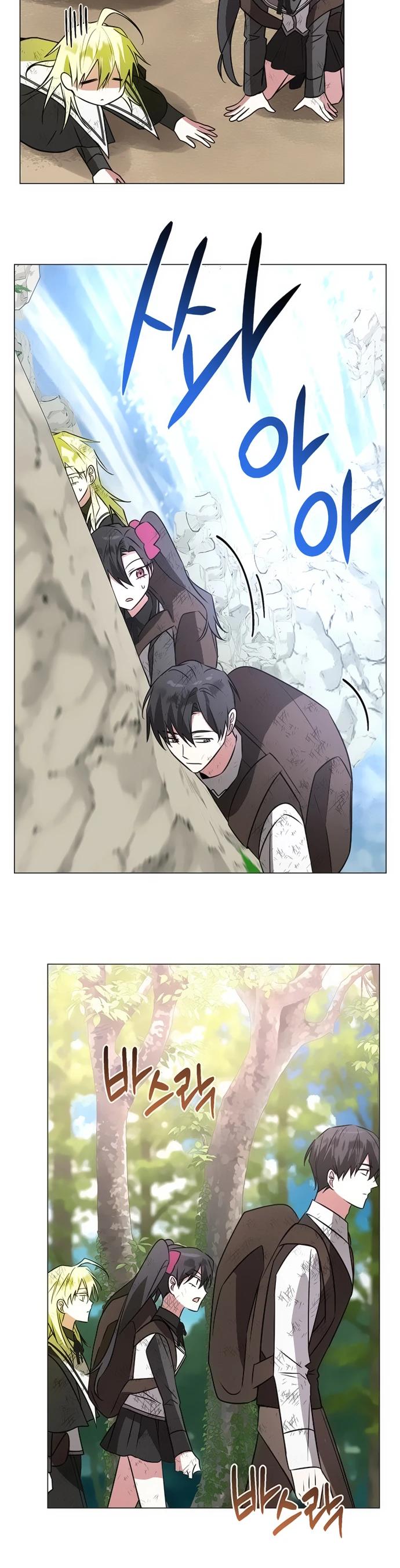 Манга Чёртова академия - Глава 46 Страница 9