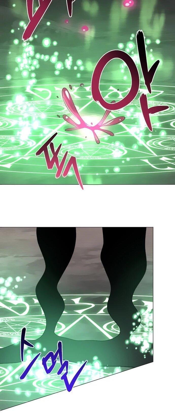 Манга Чёртова академия - Глава 49 Страница 22