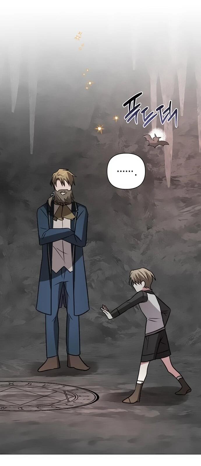 Манга Чёртова академия - Глава 48 Страница 37