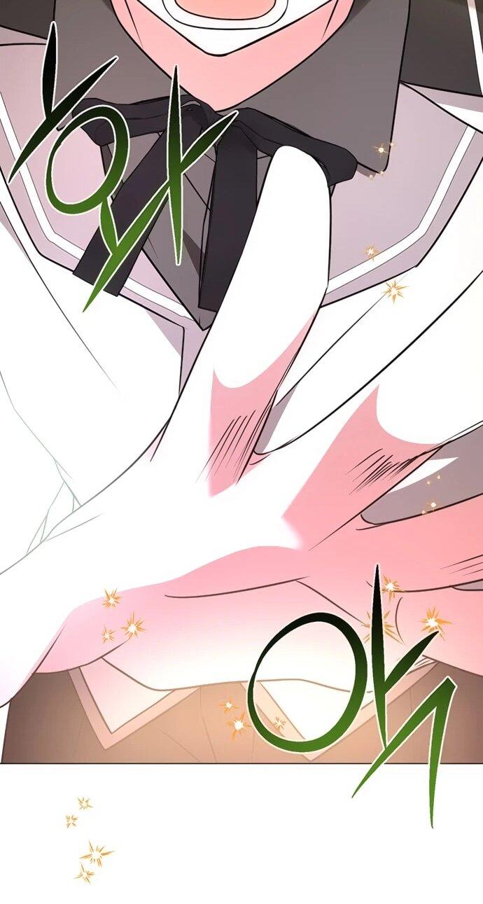 Манга Чёртова академия - Глава 48 Страница 36