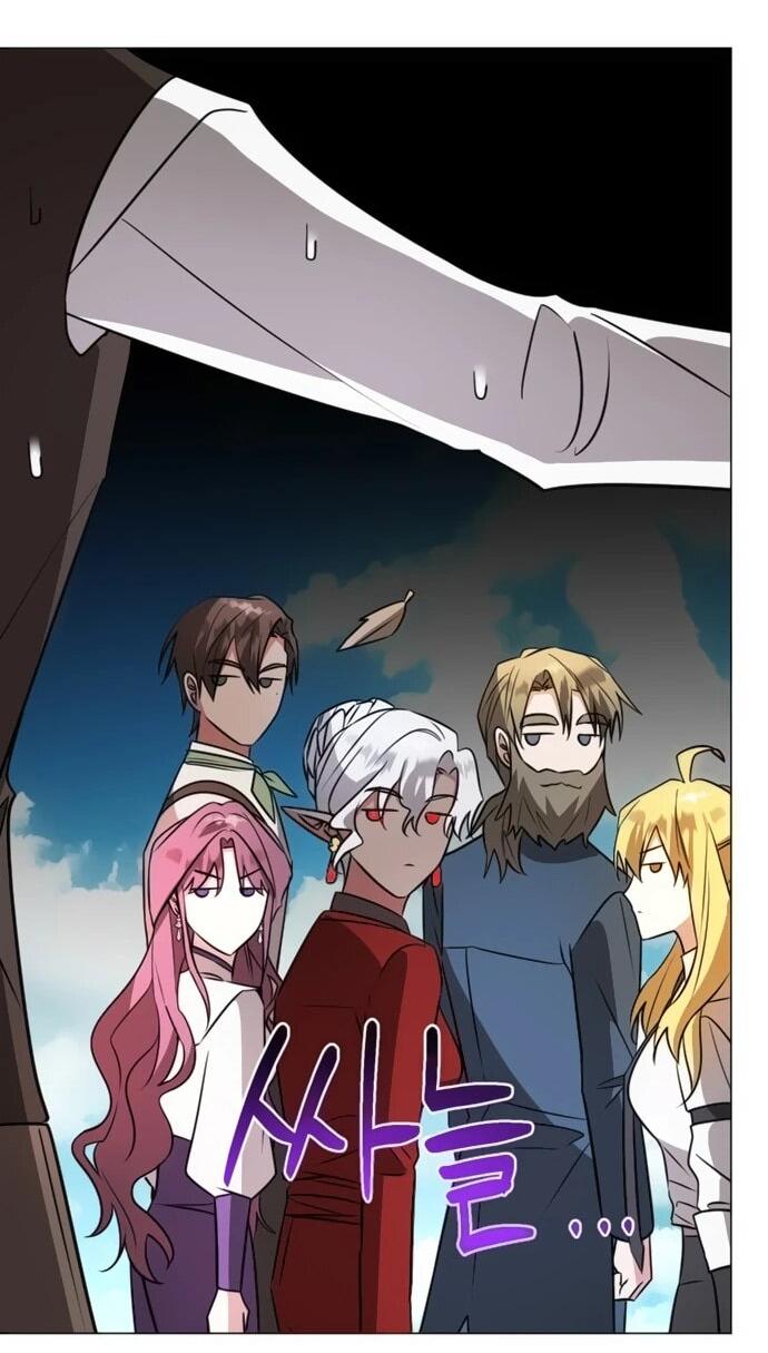 Манга Чёртова академия - Глава 59 Страница 25