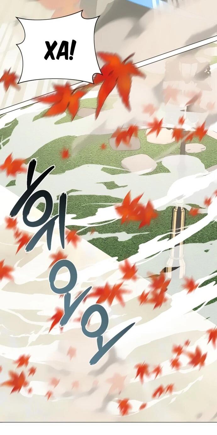 Манга Чёртова академия - Глава 58 Страница 2