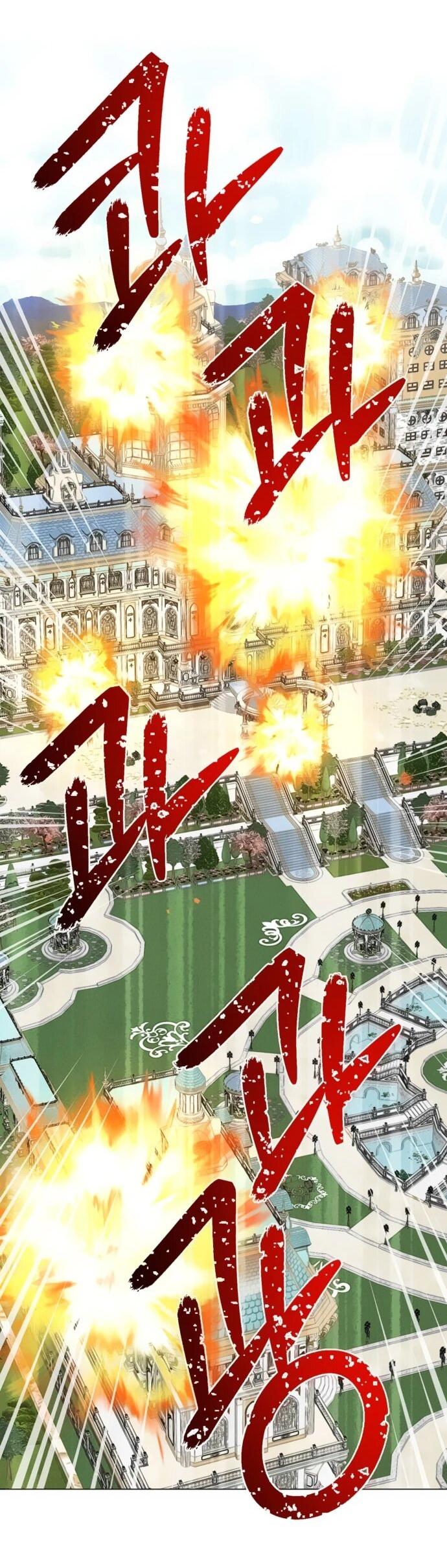 Манга Чёртова академия - Глава 58 Страница 39