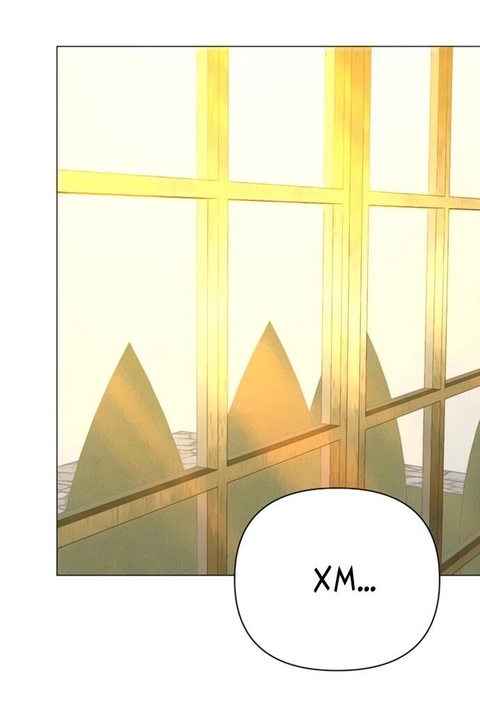 Манга Чёртова академия - Глава 57 Страница 43