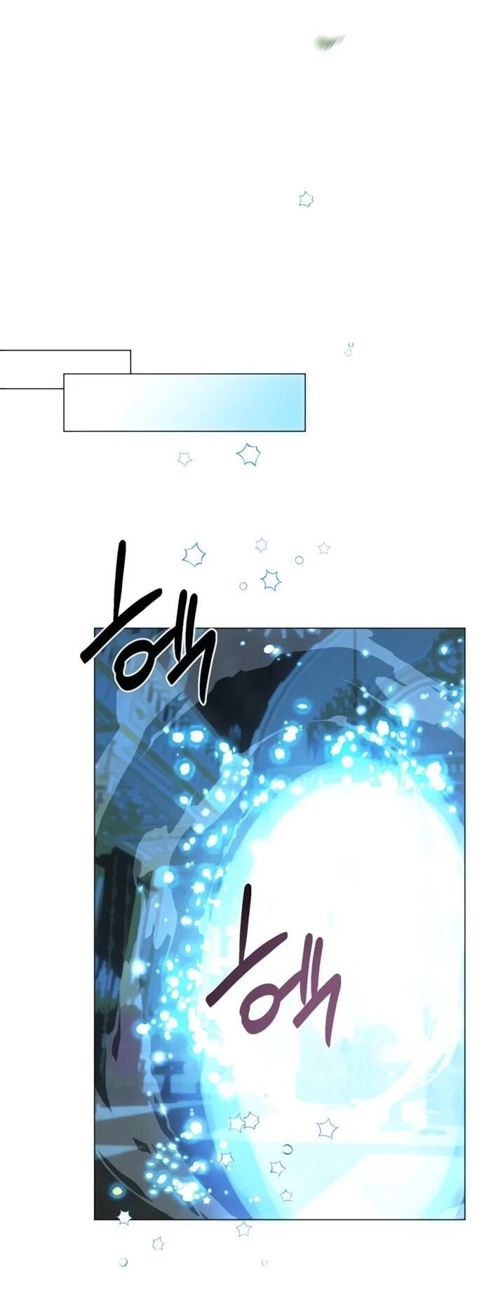 Манга Чёртова академия - Глава 57 Страница 49