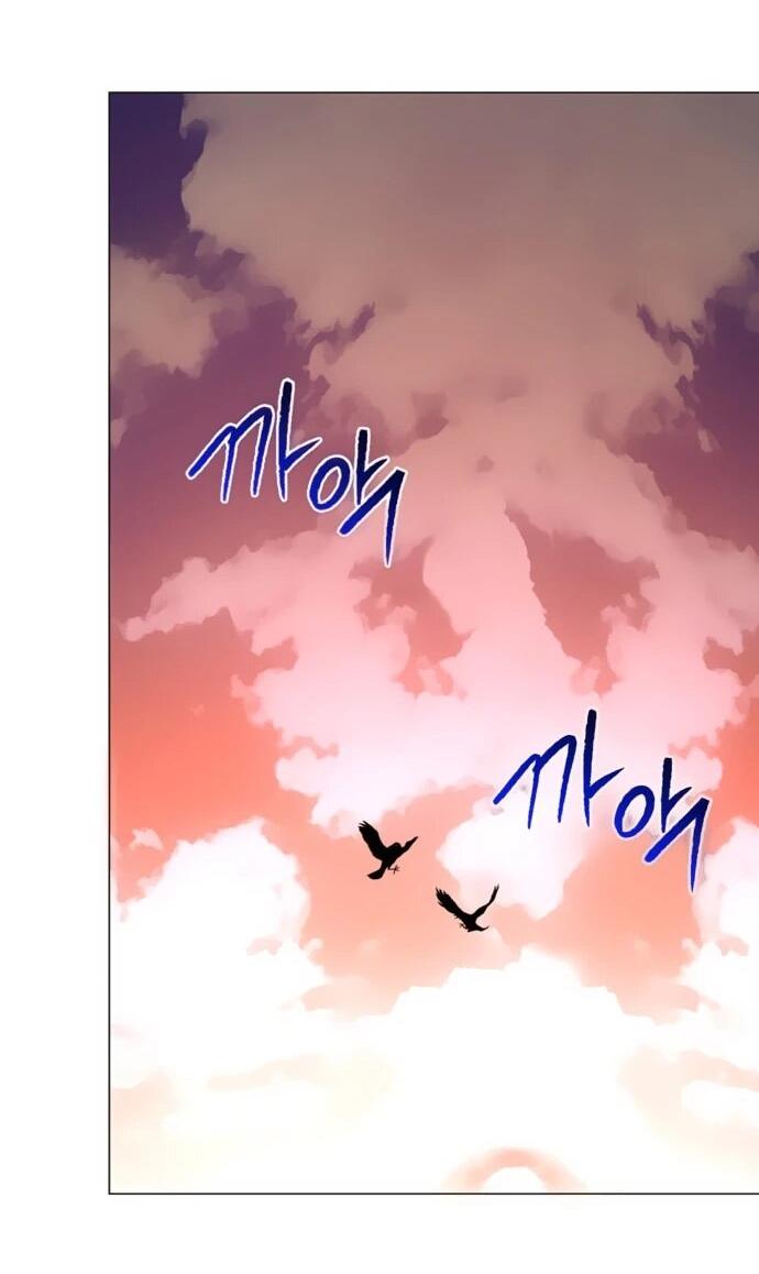 Манга Чёртова академия - Глава 62 Страница 38